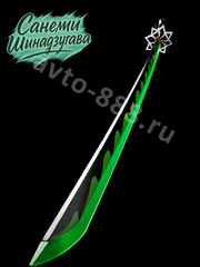 Катана ZhangShen 不死川刀 白绿手柄 黑壳 绿身 фото 5