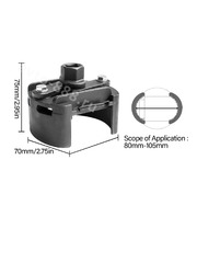 Съемник масляного фильтра регулируемый 1/2 80-105мм фото 2