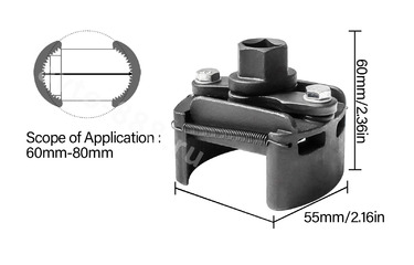 Съемник масляного фильтра регулируемый 1/2 60-80мм фото 3