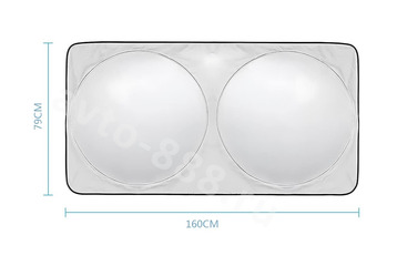 Шторка на лобовое стекло солнцезащитная Aazon фото 1