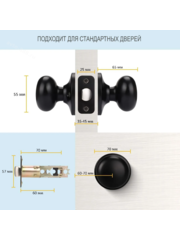 Ручка дверная межкомнатная c фиксатором Amazon фото 7