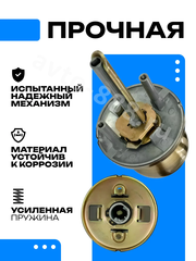 Ручка дверная межкомнатная, фиксатор Amazon фото 4