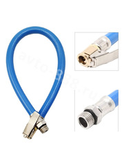 Шланг пистолета подкачки быстросъёмным наконечником фото 2