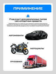 Шланг пистолета подкачки быстросъемный 8м Турция фото 7