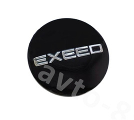 Колпачок на литье EXEED Ø 56-62 фото 1