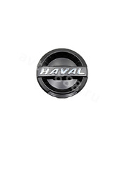 Колпачок на литье HAVAL Ø 65-69 матовый чёрный фото 1