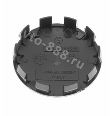 Колпачок на литье BMW Ø 53-56 фото 3