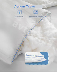 Подушка для сна 71.1cm*50.8cm фото 5