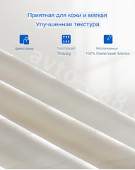 Подушка для сна 71.1cm*50.8cm фото 4