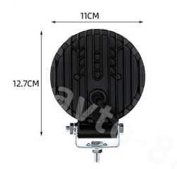 Дневные ходовые огни Y-203 12V/24V (2шт) фото 2