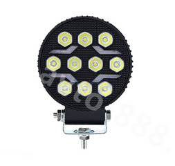 Дневные ходовые огни Y-204 12V/24V (2шт) фото 1