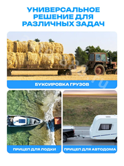 Кронштейн фаркопа усиленный (вставка) под квадрат 50х50, с шаром и пальцем хромированный фото 6