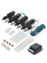 SL-4 Мотор привода замка двери комплект на 4 двери StarLine фото 1