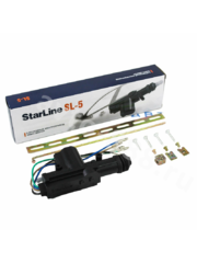 SL-5 Мотор привода замка двери 5 проводов StarLine фото 2