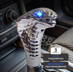 Ручка КПП универсальная КОБРА фото 2