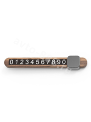 Автовизитка парковочная карта с номером телефона HYUNDAI шт фото 5