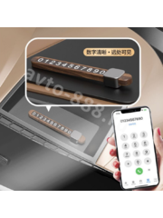 Автовизитка парковочная карта с номером телефона FORD шт фото 2