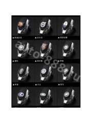 Ароматизатор на печку HAVAL (CHENEL) фото 17