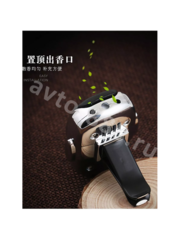 Ароматизатор на печку LI (CHENEL) фото 15