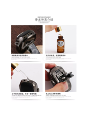 Ароматизатор на печку LI (CHENEL) фото 11