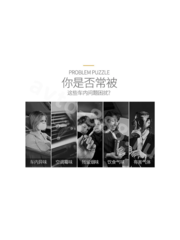 Ароматизатор на печку LI (CHENEL) фото 5