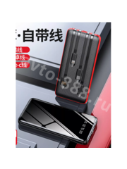 Повербанк 15000 с быстрой зарядкой для телефона портативный DA126 чёрный, шт фото 4