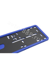 Рамка номера силиконовая SAK (пара) 8308 синий фото 5