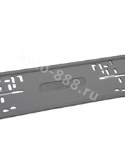 Рамка номера силиконовая SAK (пара) 8306 серый фото 5