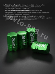 Колпачок ниппеля универсальный 4шт. TYPER зелёный фото 4