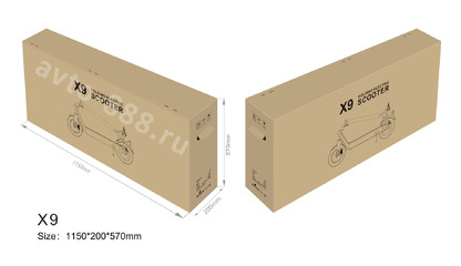 Электросамокат X9, шт фото 4