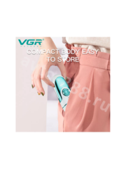 Профессиональный эпилятор 4 в 1 V-700 фото 9