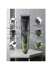 Триммер для стрижки V-053 фото 2