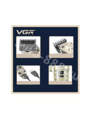 Триммер для стрижки V-005 фото 4