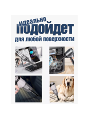 HL-107 Автомобильный пылесос фото 3