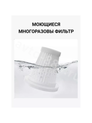 HL-107 Автомобильный пылесос фото 4