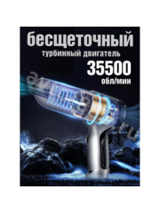 HL-107 Автомобильный пылесос фото 9