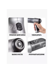 HL-107 Автомобильный пылесос фото 11