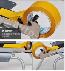 Диспенсер для клейкой упаковочной ленты скотча фото 2