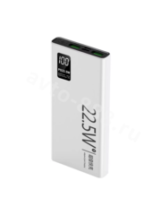 Повербанк 20000 с быстрой зарядкой для телефона портативный DC8 белый, шт фото 2