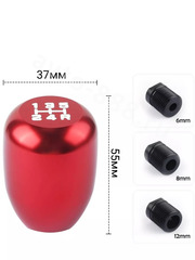 ACS-PDT-025 Ручка КПП с Написание цифр, красный фото 3