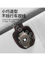 Держатель очков кожа чёрная TANK, шт фото 3